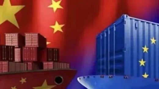 欧盟关税新政 ：2026年全面取消小额免税，跨境电商面临重大变革 - 吉物跨境