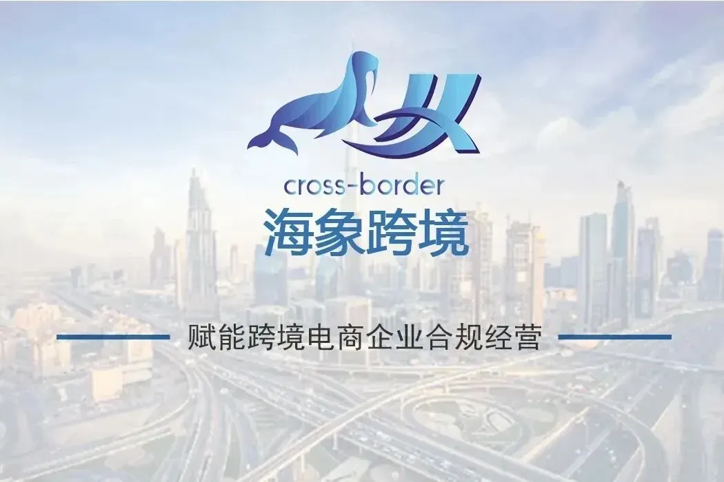 Keith起诉冻结资金，2026-cv-11003耶稣和2026-cv-10973圣诞老人和2026-cv-01889花案