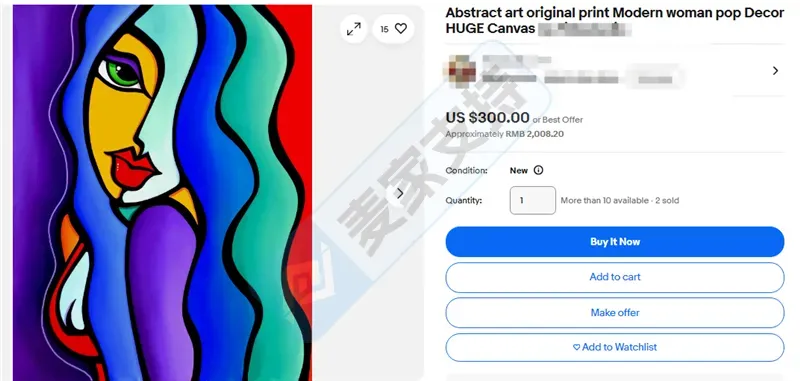 maijia_6.png