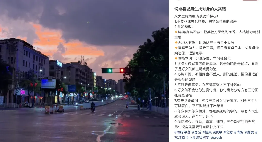 写在中秋 - 奔三的6年老运营，是留深创业还是回老家嫁人
