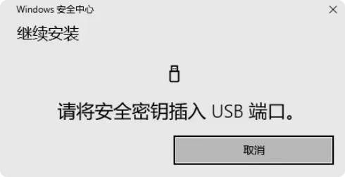 局部截取_20260911_141853.png