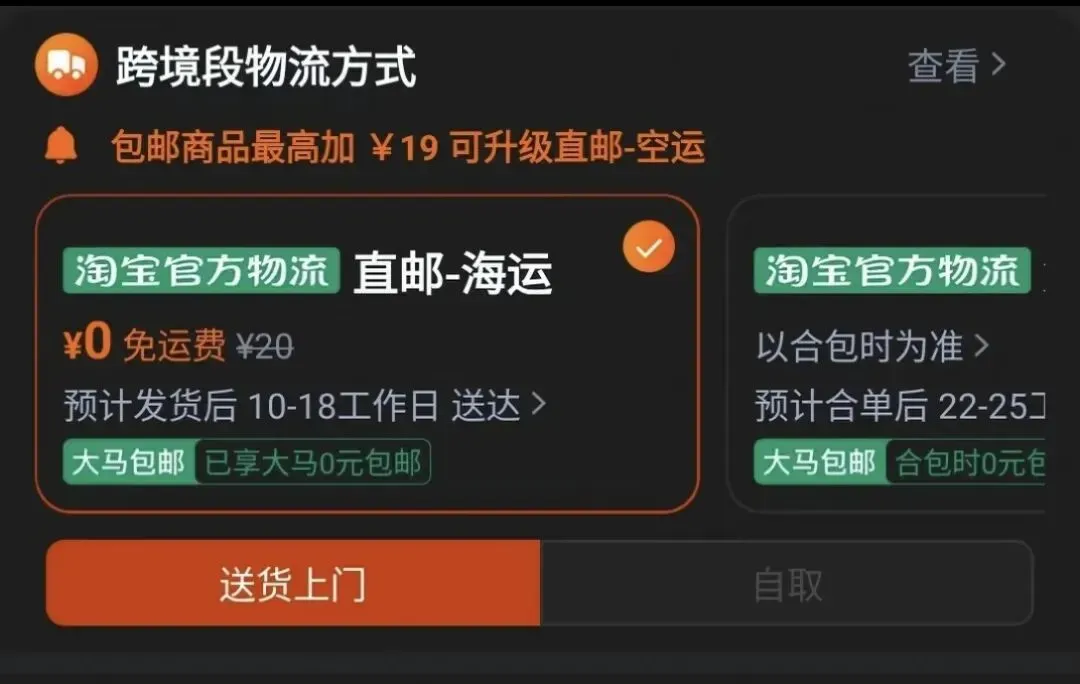 9ff3a6db27e71e62b42ff8610eb6ed29.jpg