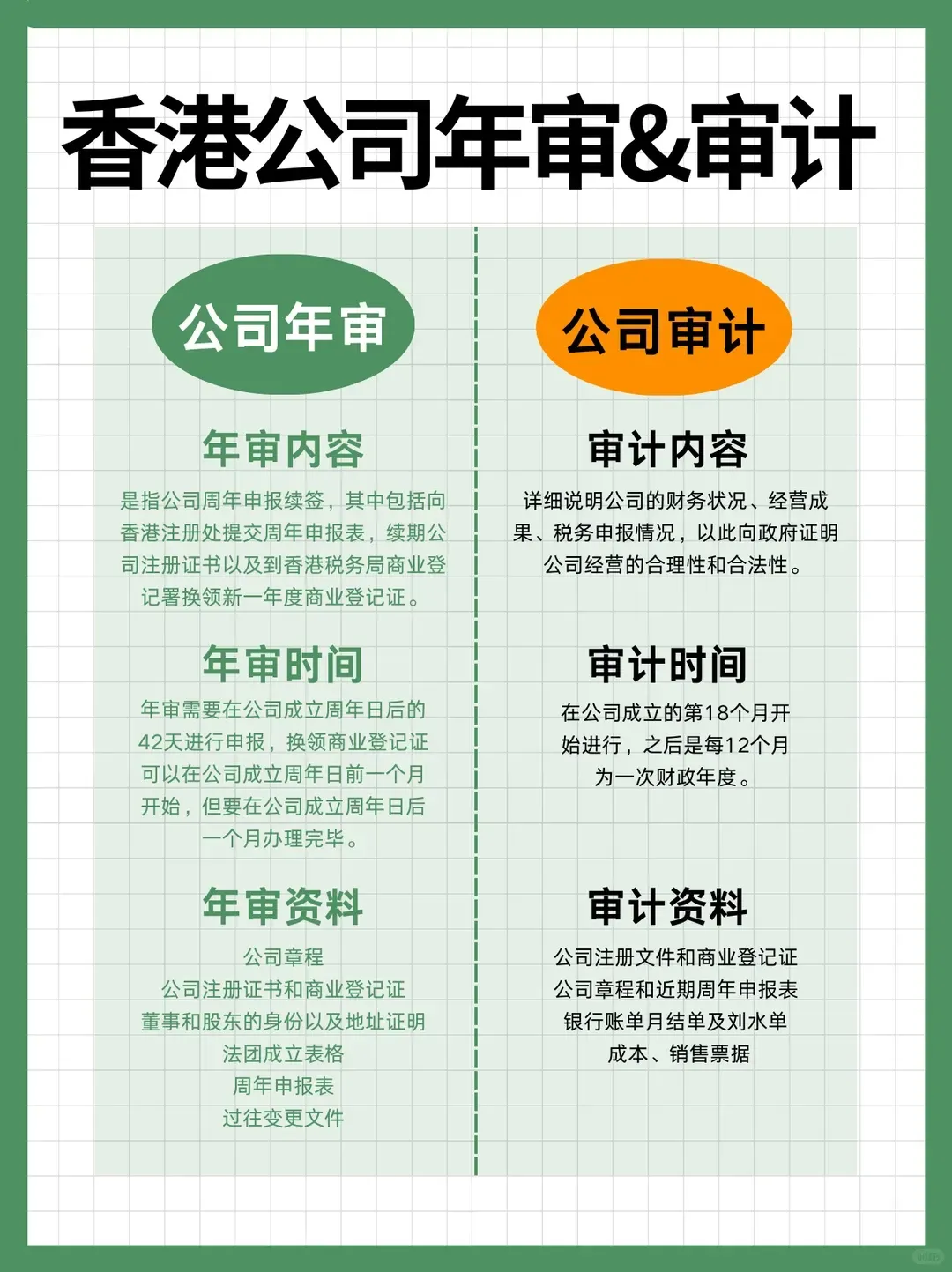 企业微信截图_17731910435915.png