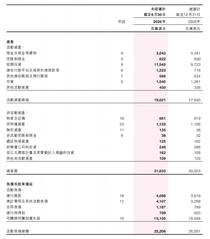 16835f1cb9cc54357a749e4d73d40314.png