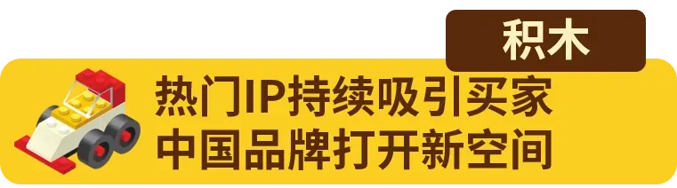 拆解了1200条头部刊登，我们找到了这个品类的爆款逻辑（附直播秘籍）