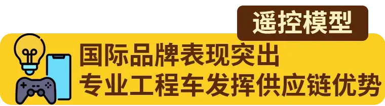 拆解了1200条头部刊登，我们找到了这个品类的爆款逻辑（附直播秘籍）
