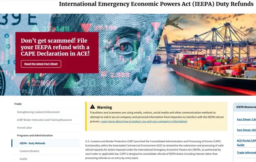 千亿退税进入“深水区”,美国IEEPA关税退款第三阶段来了!