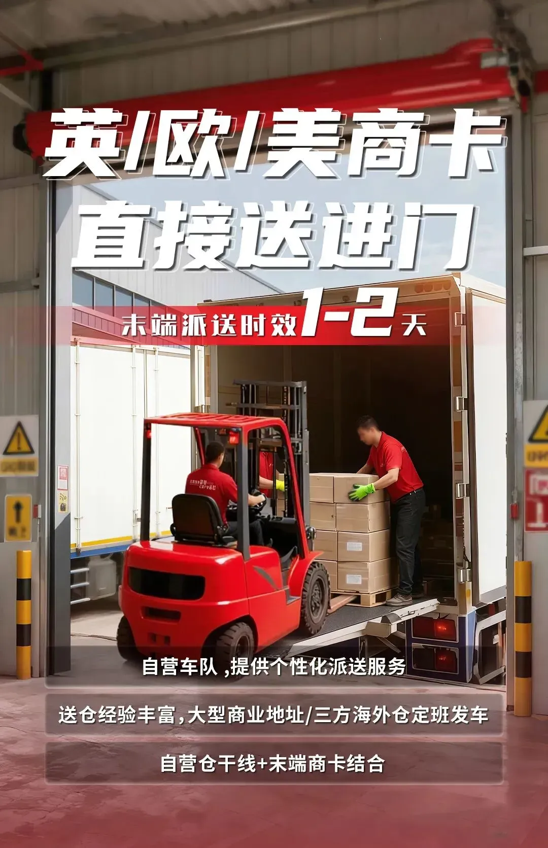 占据全球三分之一，这座广东小城凭什么让世界买单？