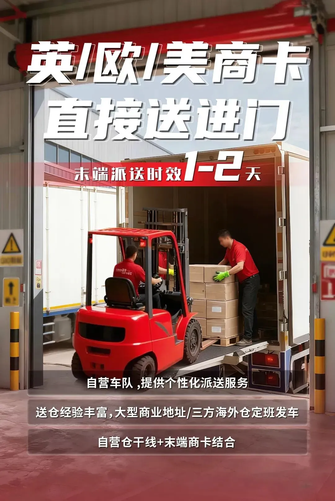 美国海关上千页扣押清单,都有哪些货物被拦下?