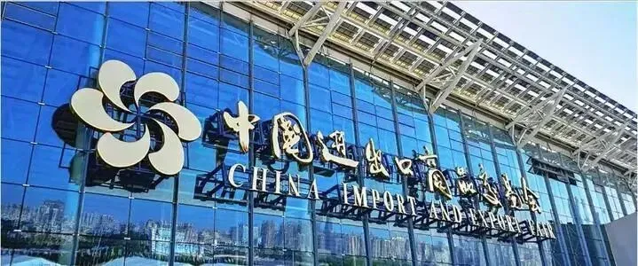 第129届广交会将于4月15 24日在网上举办