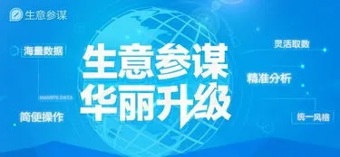 淘宝网和易贝网有什么不同