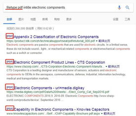 外贸新手如何寻找货代公司(外贸新手寻找货代公司的实用指南)