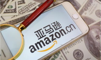 亚马逊无货源电商怎么做(零库存电商如何应对无货源情况)
