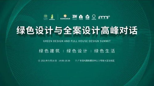 亚马逊云峰会(亚马逊云峰会：云计算领域的新趋势)