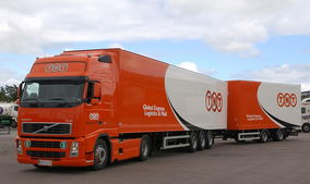 零担货物运输的特点(小规模货物运输的特点)