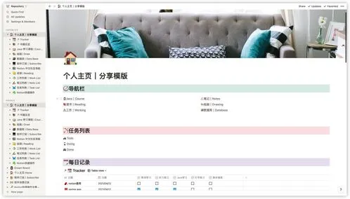 亚马逊的优点与缺点(亚马逊:优点和缺点一揽子,全面了解)