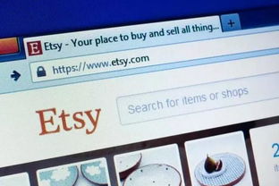 ebay和易趣的区别(ebayvs.etsy两大电商平台的比较)