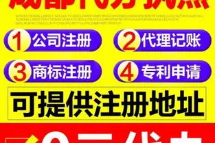 香港公司年审一般费用是多少(香港公司年审费用多少)