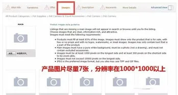 怎么在亚马逊开店卖给外国人(亚马逊店铺攻略：教你成功卖给海外顾客)