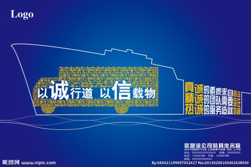 义乌跨境电商公司前十名(义乌前十大跨境电商公司排行)