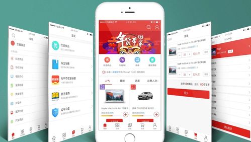 亚马逊商家版app(重新打造移动电商,使用亚马逊商家版app)