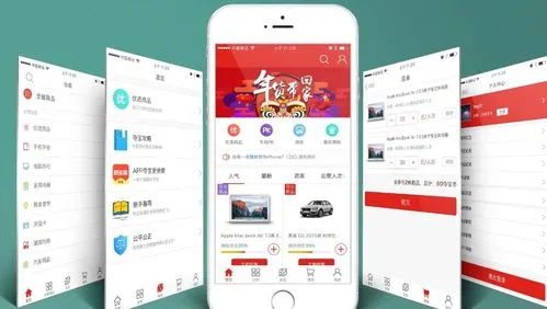 亚马逊商家版app(重新打造移动电商，使用亚马逊商家版app)