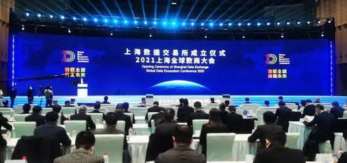 亚马逊上海分公司(亚马逊上海分公司成立，将推动中国电商市场发展)