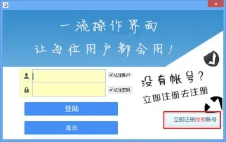 自己在家怎么做电商(在家也能搞电商:如何开启新的赚钱模式)