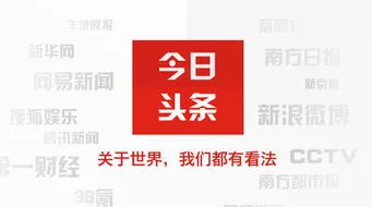 阿里为何“疯狂”注册防御商标(阿里频繁申请防御商标，防护何以重要)