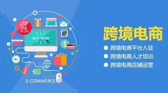 亚马逊代运营(亚马逊店铺代运营服务-提升您的电商业绩)