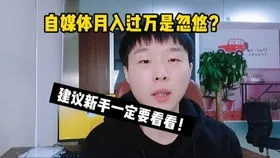 虾皮跨境电商需要投资多少钱(打造跨境电商:虾皮需投资多少钱)