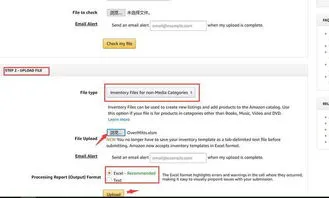 亚马逊上传产品不成功解决方法(解决亚马逊产品上传问题方法)