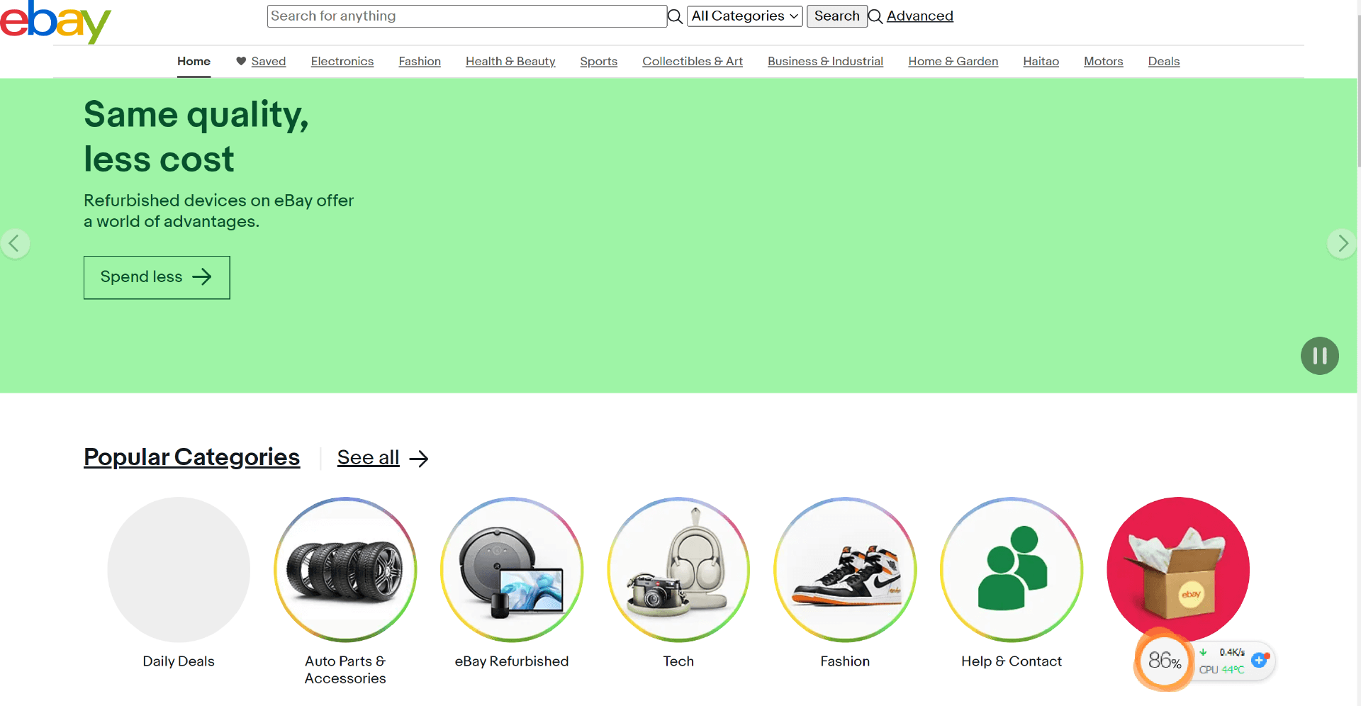 市场解读|法国千亿电商市场，如何抢占先机？