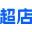 Shoplus超店-图标