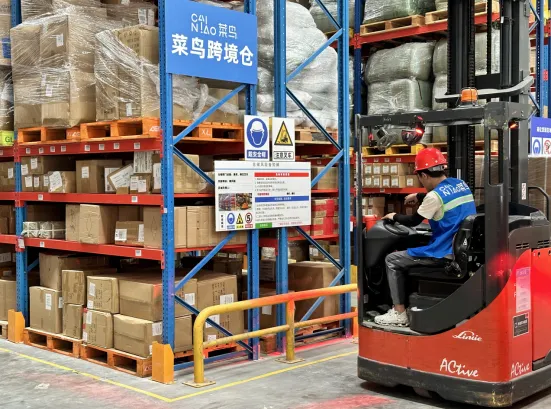 争相体验菜鸟五日达!双十一坂田五虎、华南城四少加入速卖通“半托管