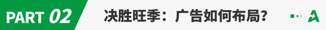 亚马逊销售额暴涨120%,卖家凭什么拿下千亿市场?