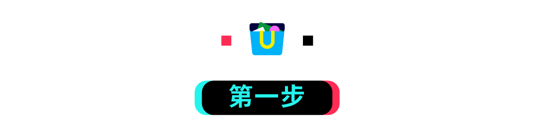 重磅！官方首发《TikTok Shop东南亚跨境商家经营方法论》，分享即得