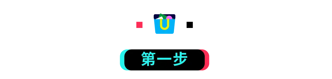 重磅！官方首发《TikTok Shop东南亚跨境商家经营方法论》，分享即得
