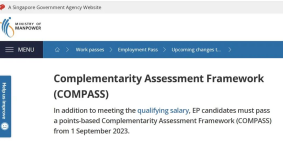 新加坡EP丨准证指南：一篇读懂所有要点！