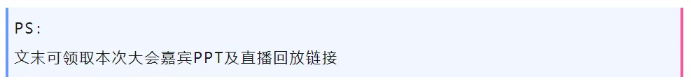 干货满满!亚马逊卖家如何通过私域、红人、众筹等营销方式实现平台“新”流量增长?