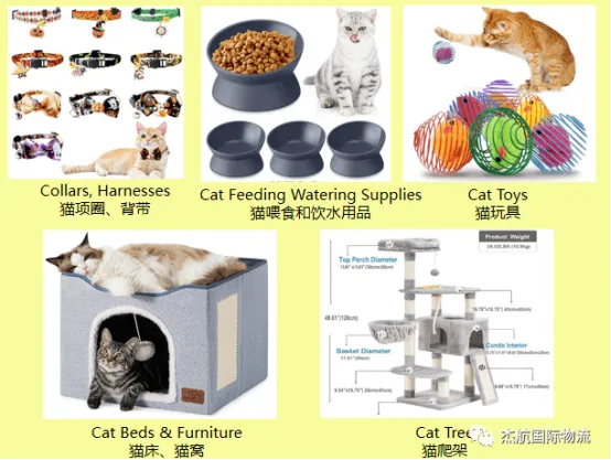 揭晓海外铲屎官们旺季大促把钱都花在哪里了?