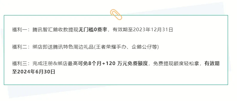 亚马逊对低价产品下手,自掏腰包帮卖家抢单!