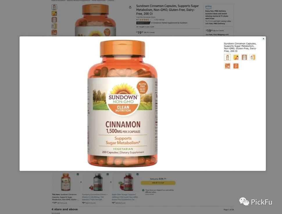亚马逊卖家卖保健品到美国的门道：细说营养保健品标签设计