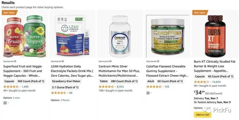 亚马逊卖家卖保健品到美国的门道:细说营养保健品标签设计