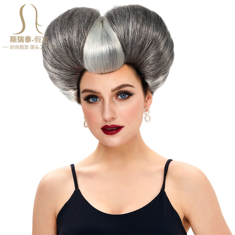 邪恶的继母EvilStepmother亚马逊新款万圣节party高温丝假发wig