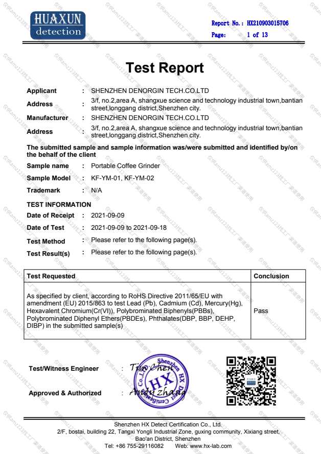 深圳德诺金科技有限公司-1699927615434842_03ROHS扫描+化学测试2.0