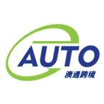 澳通跨境