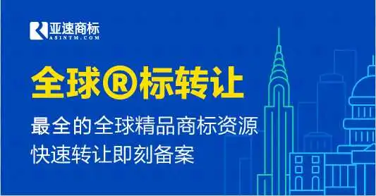 叮咚,您有一份重要的特惠信息,请查收