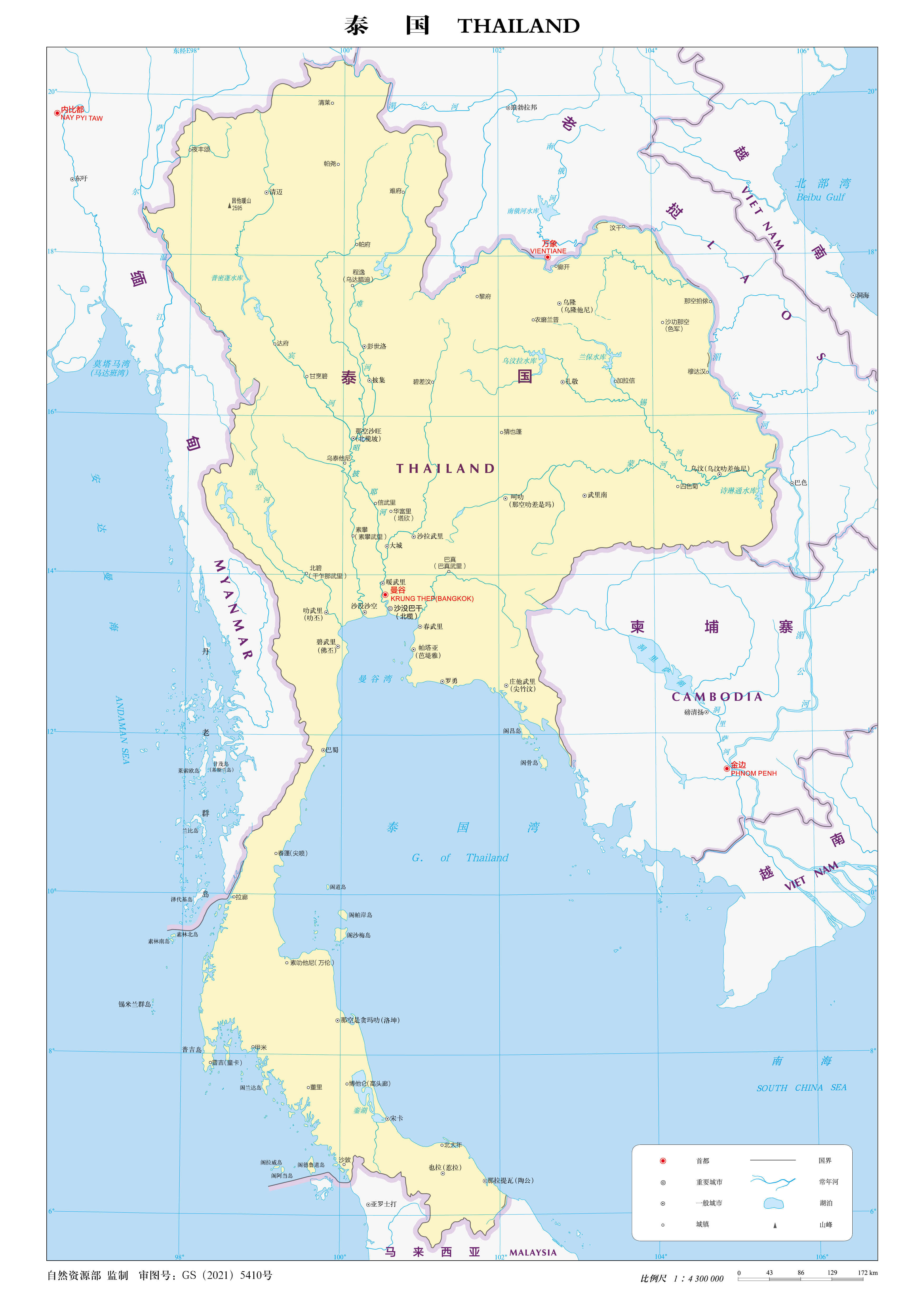 泰国地图中文版高清可放大