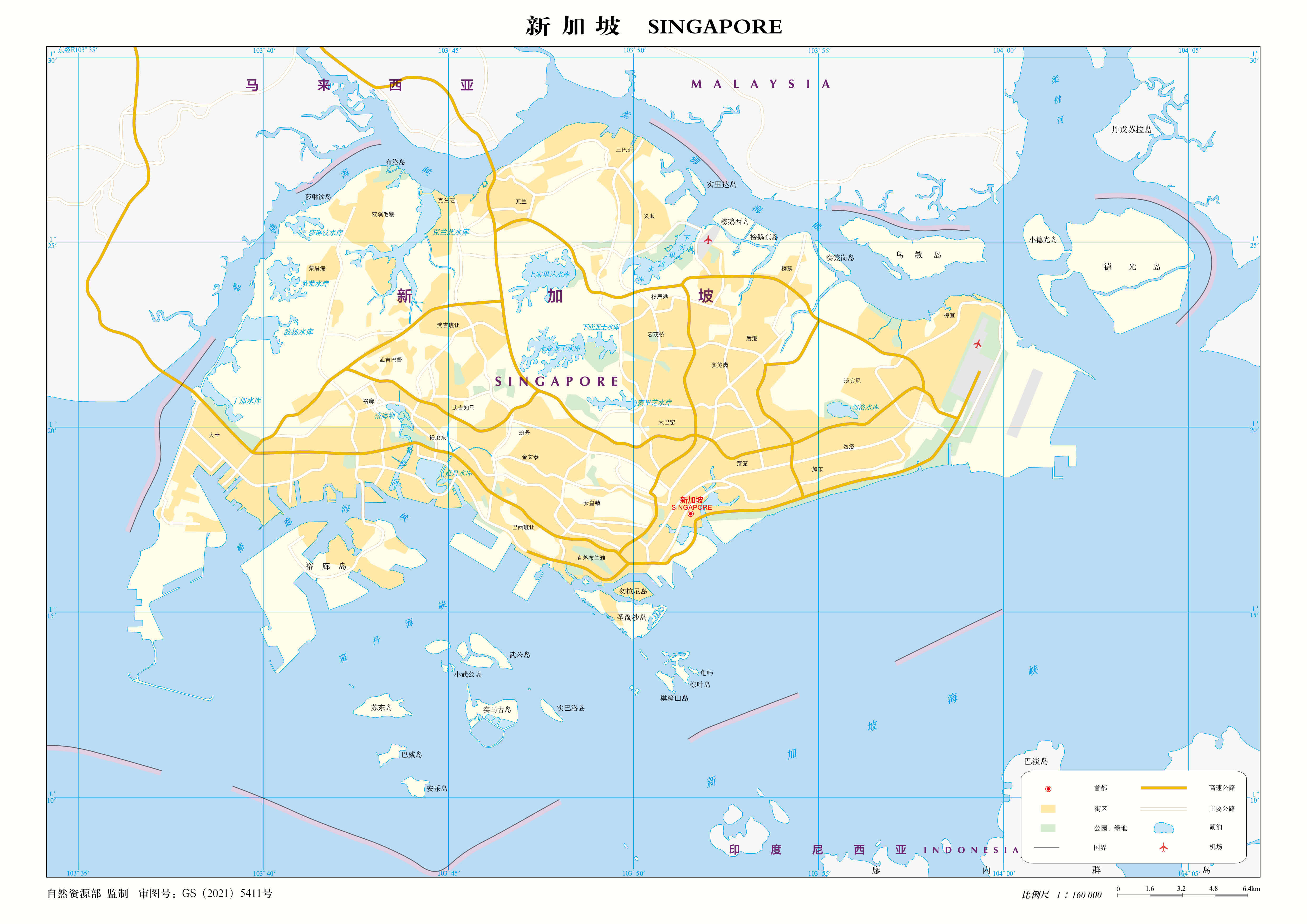 新加坡地图中文版高清可放大